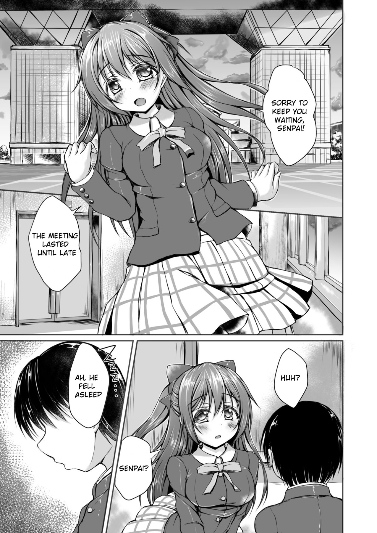 Hentai Manga Comic-Would you like to try it for the first time with Shizuku?-Read-2